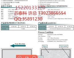 �ӱ�ʡʯ��ׯ���޼��ع����Ͽ��⿪������